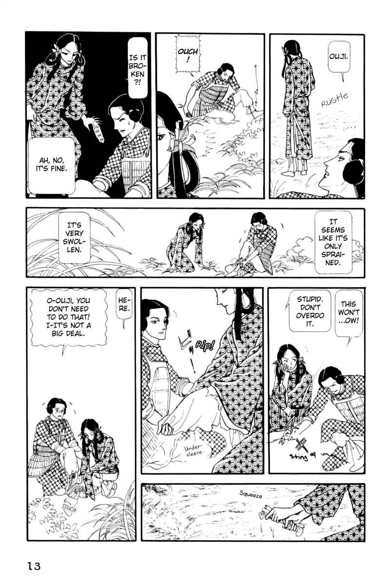 Emperor Of The Land Of The Rising Sun Chapter 11 #16