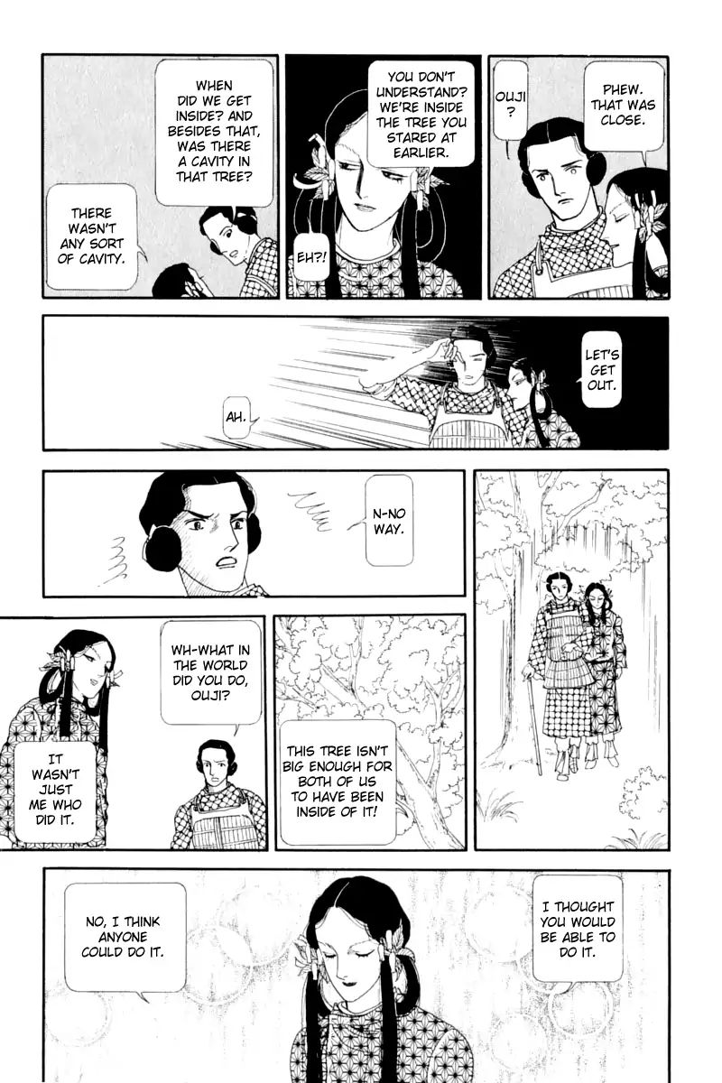 Emperor Of The Land Of The Rising Sun Chapter 11 #26
