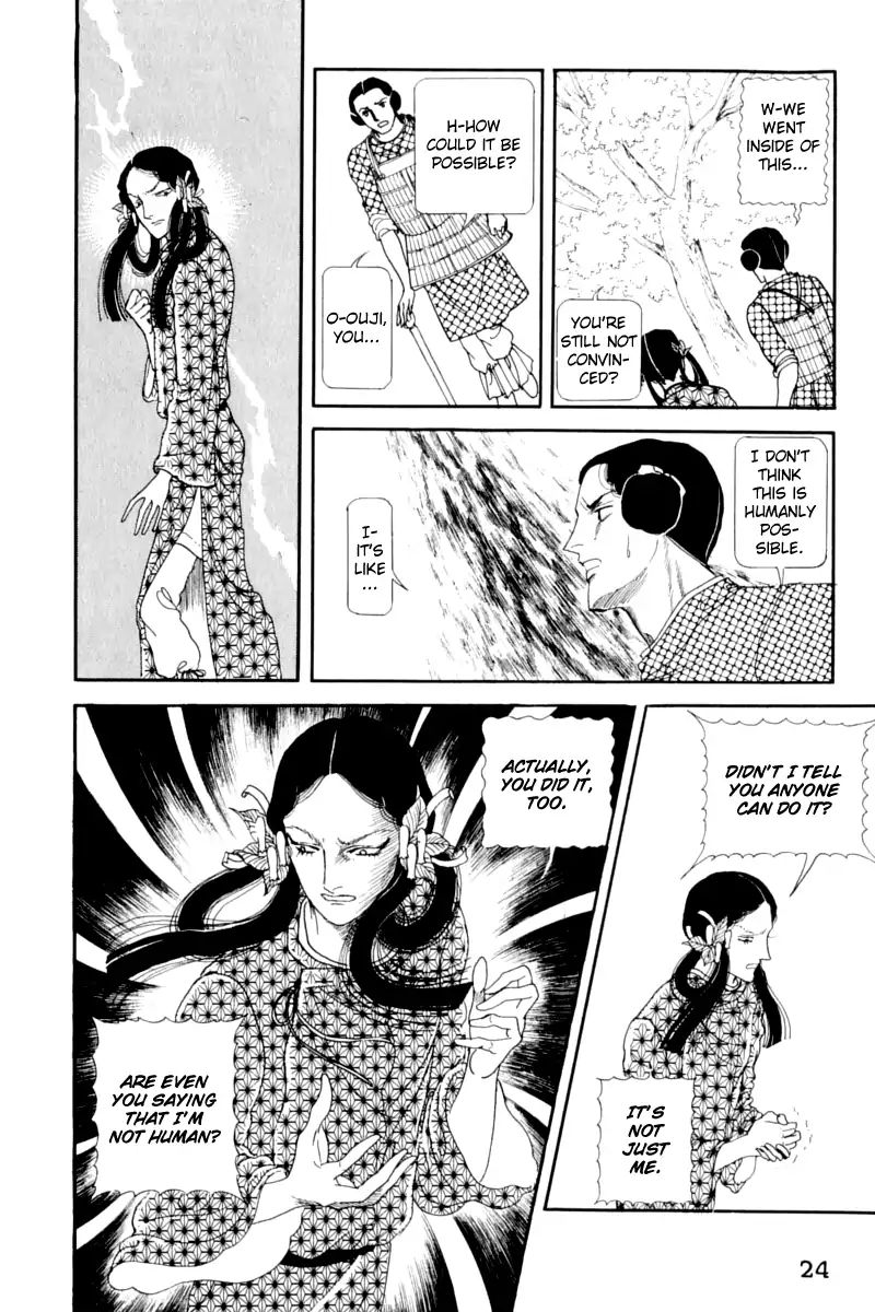 Emperor Of The Land Of The Rising Sun Chapter 11 #27