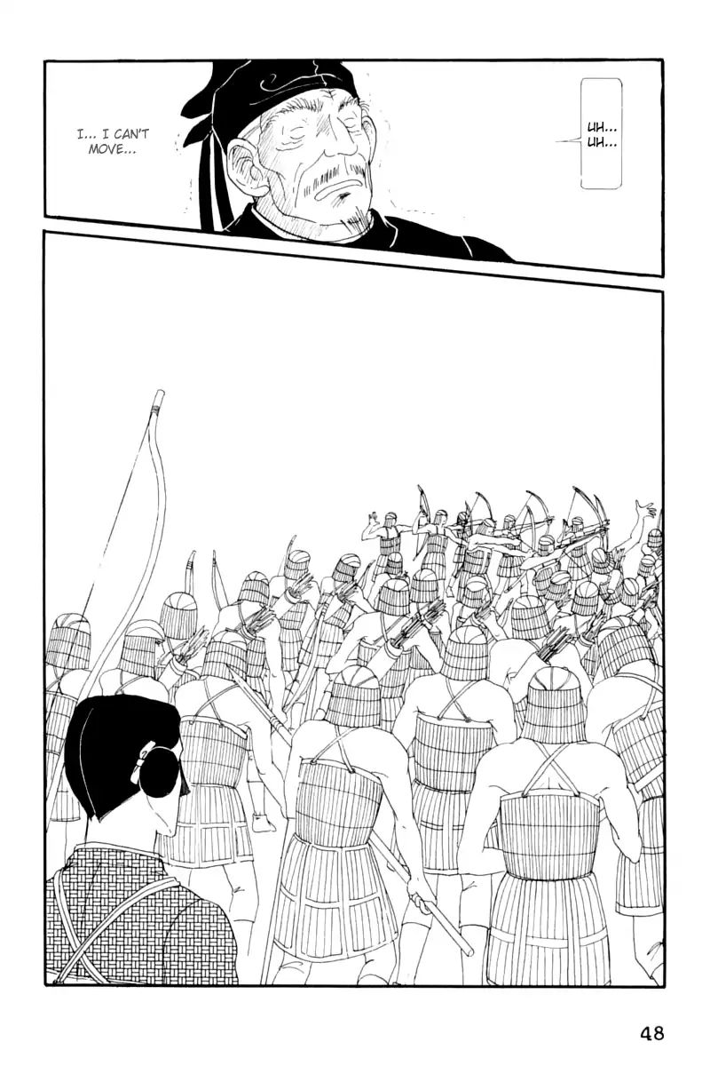 Emperor Of The Land Of The Rising Sun Chapter 11 #51