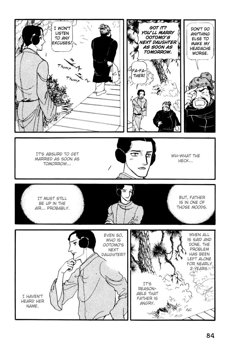 Emperor Of The Land Of The Rising Sun Chapter 11 #87