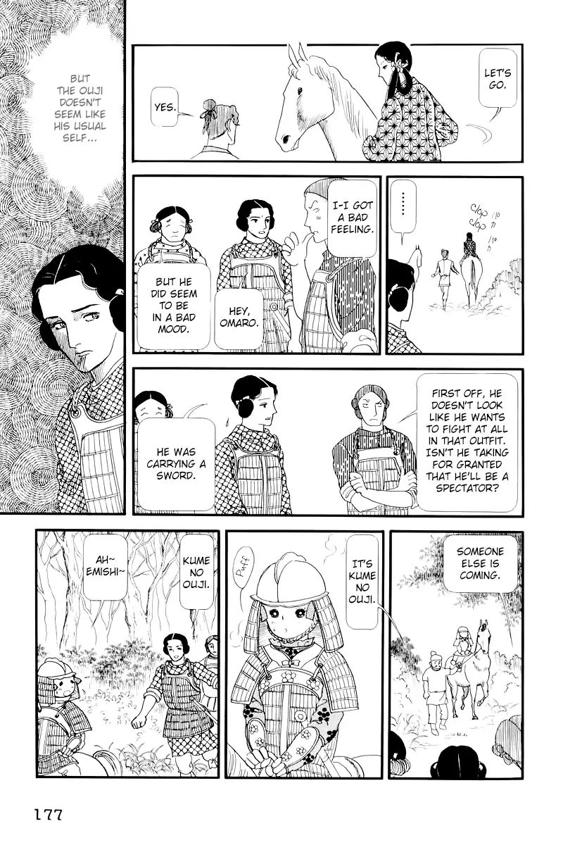 Emperor Of The Land Of The Rising Sun Chapter 10 #6