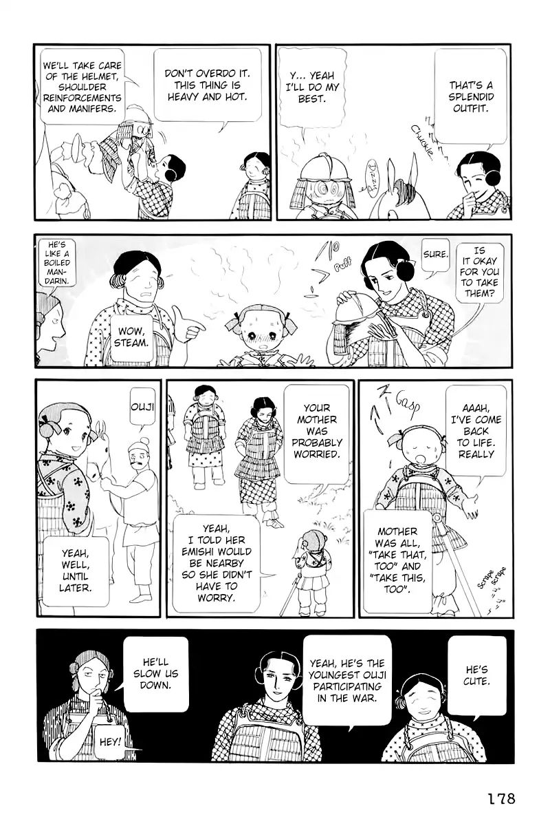 Emperor Of The Land Of The Rising Sun Chapter 10 #7