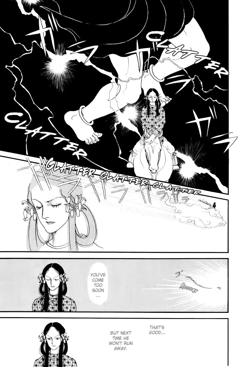 Emperor Of The Land Of The Rising Sun Chapter 10 #22