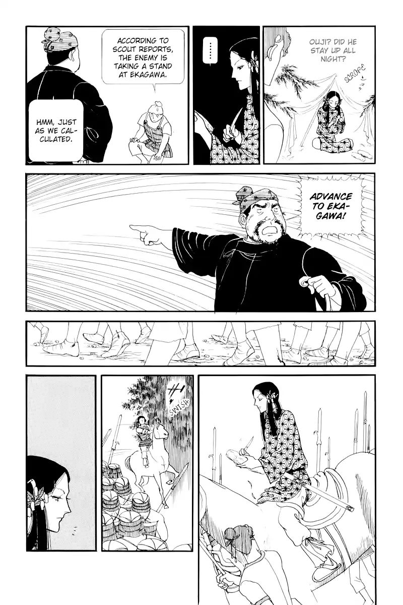 Emperor Of The Land Of The Rising Sun Chapter 10 #31