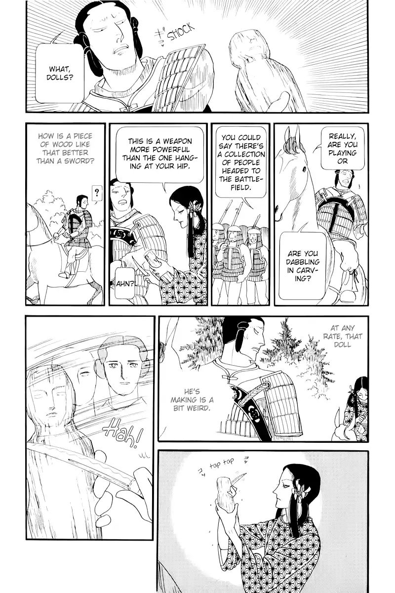 Emperor Of The Land Of The Rising Sun Chapter 10 #33