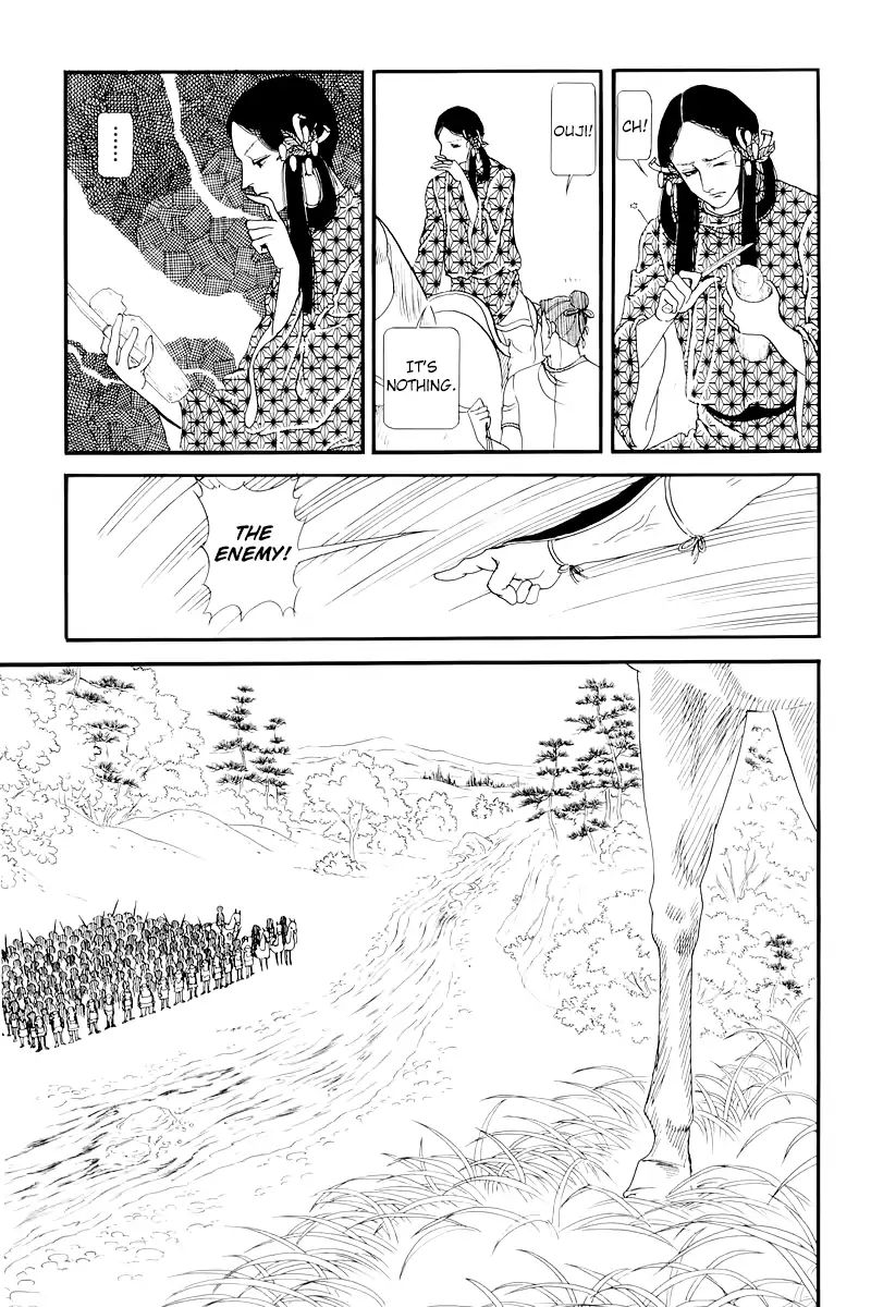Emperor Of The Land Of The Rising Sun Chapter 10 #34