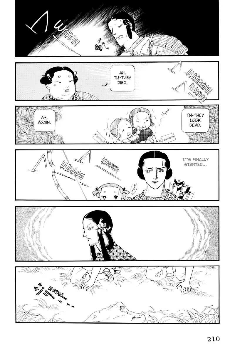 Emperor Of The Land Of The Rising Sun Chapter 10 #39