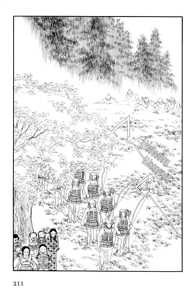 Emperor Of The Land Of The Rising Sun Chapter 10 #40