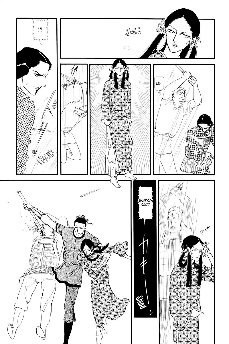 Emperor Of The Land Of The Rising Sun Chapter 10 #48
