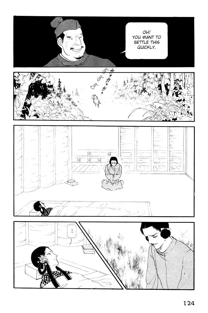 Emperor Of The Land Of The Rising Sun Chapter 8 #34