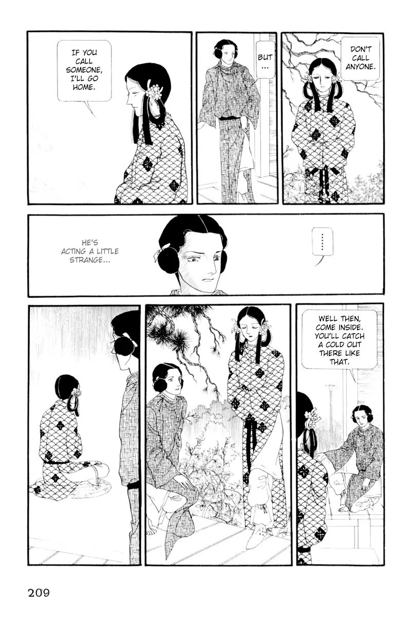 Emperor Of The Land Of The Rising Sun Chapter 5 #35