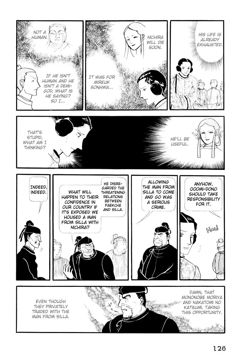 Emperor Of The Land Of The Rising Sun Chapter 3 #30
