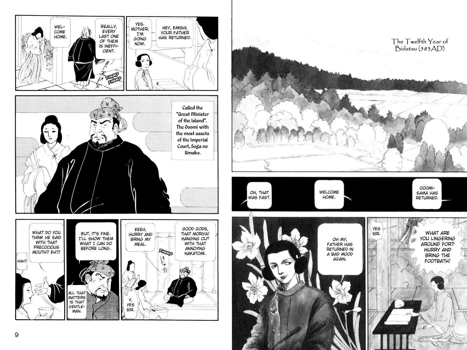 Emperor Of The Land Of The Rising Sun Chapter 1 #11