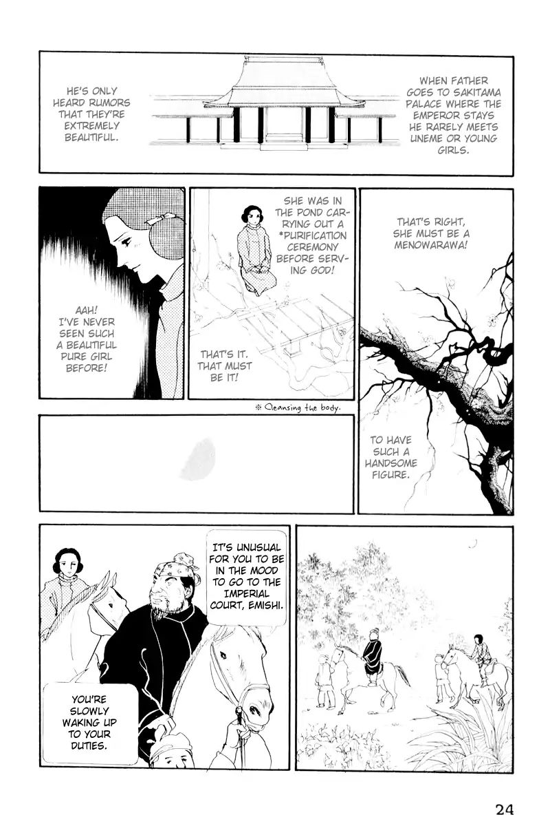 Emperor Of The Land Of The Rising Sun Chapter 1 #26