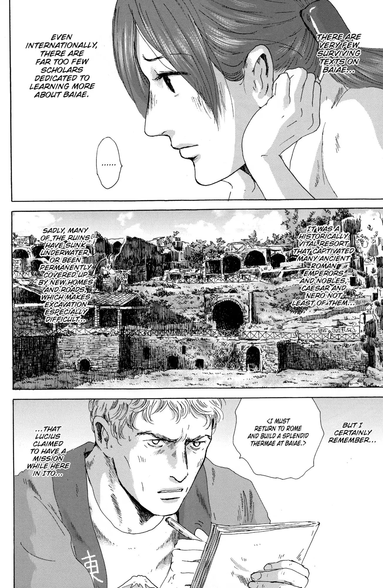 Thermae Romae Chapter 33 #2