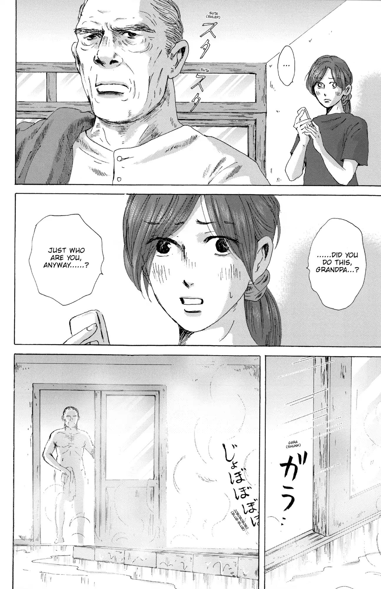 Thermae Romae Chapter 33 #22