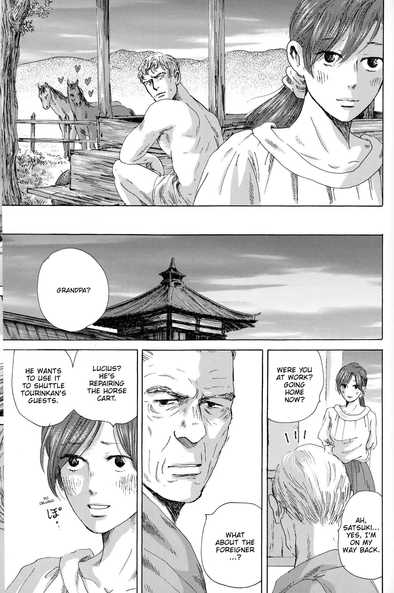 Thermae Romae Chapter 30 #23