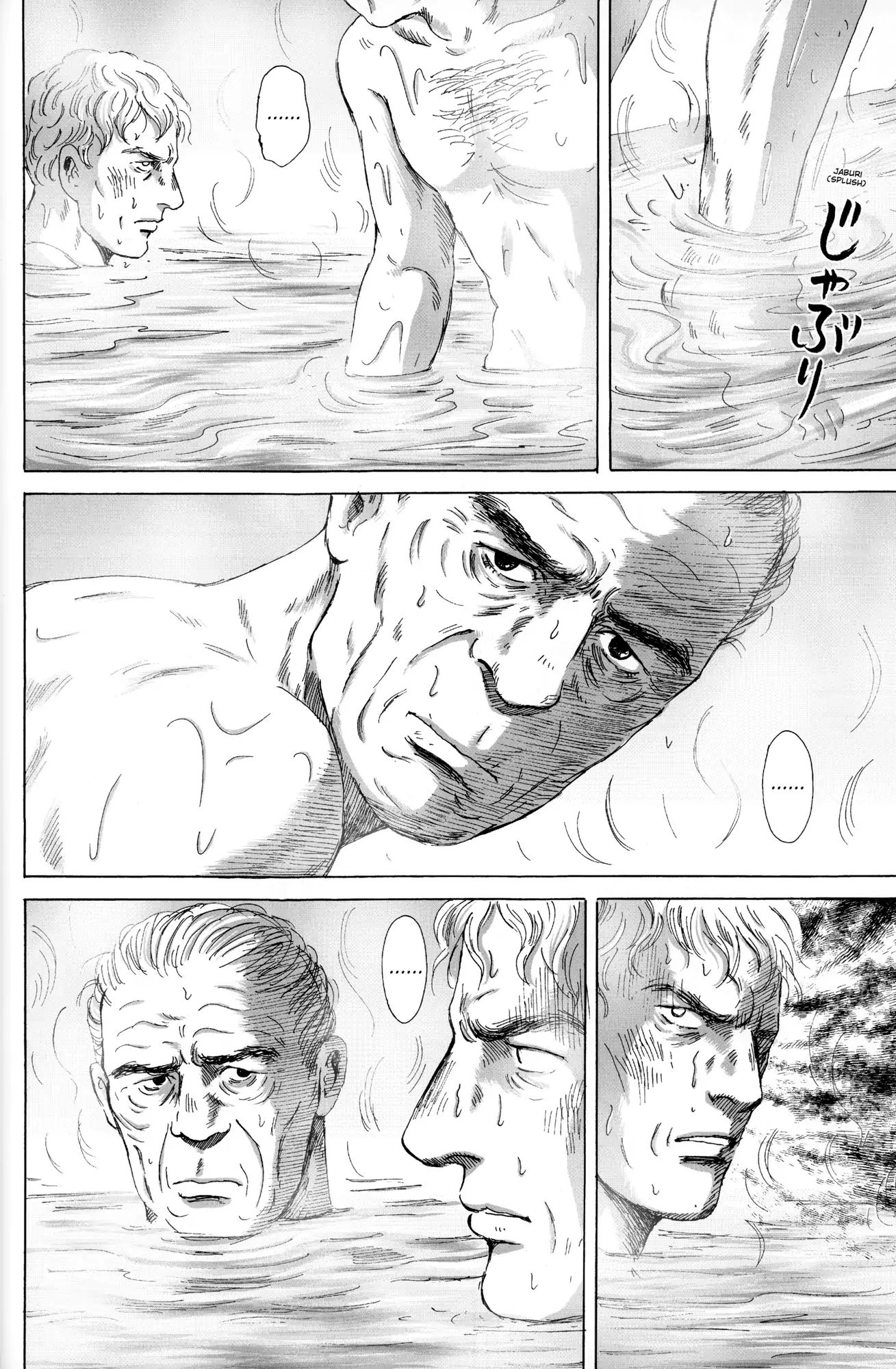 Thermae Romae Chapter 26 #12