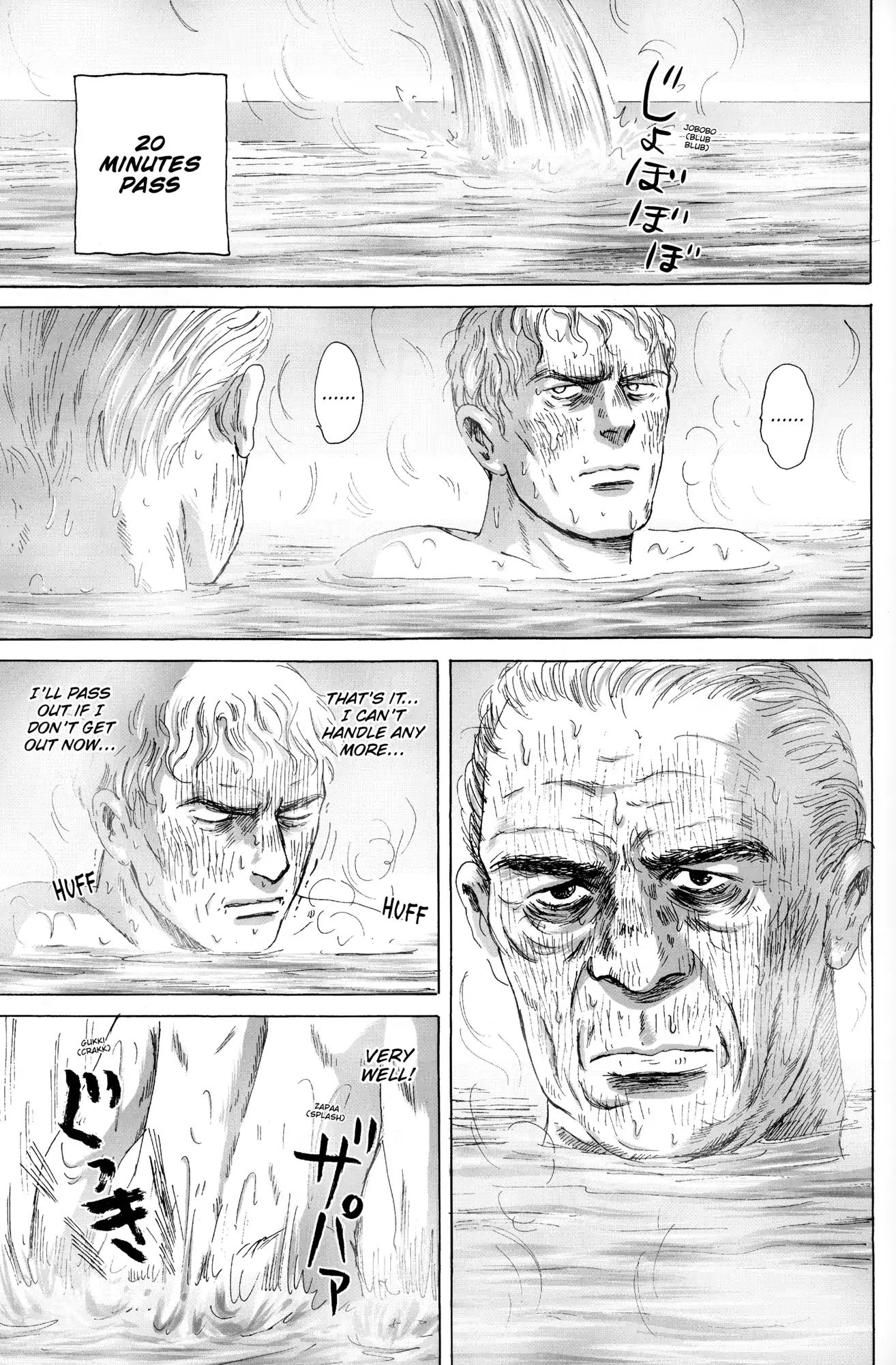 Thermae Romae Chapter 26 #13