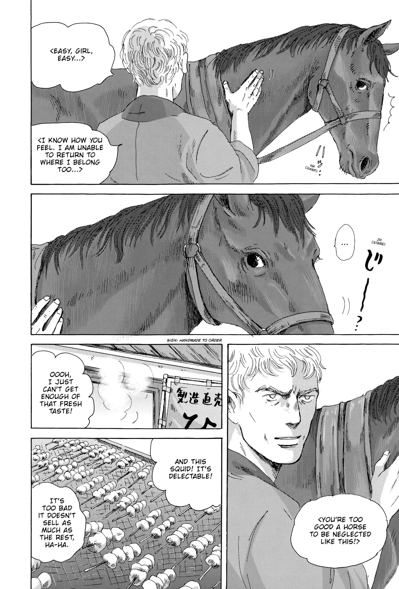 Thermae Romae Chapter 24 #12