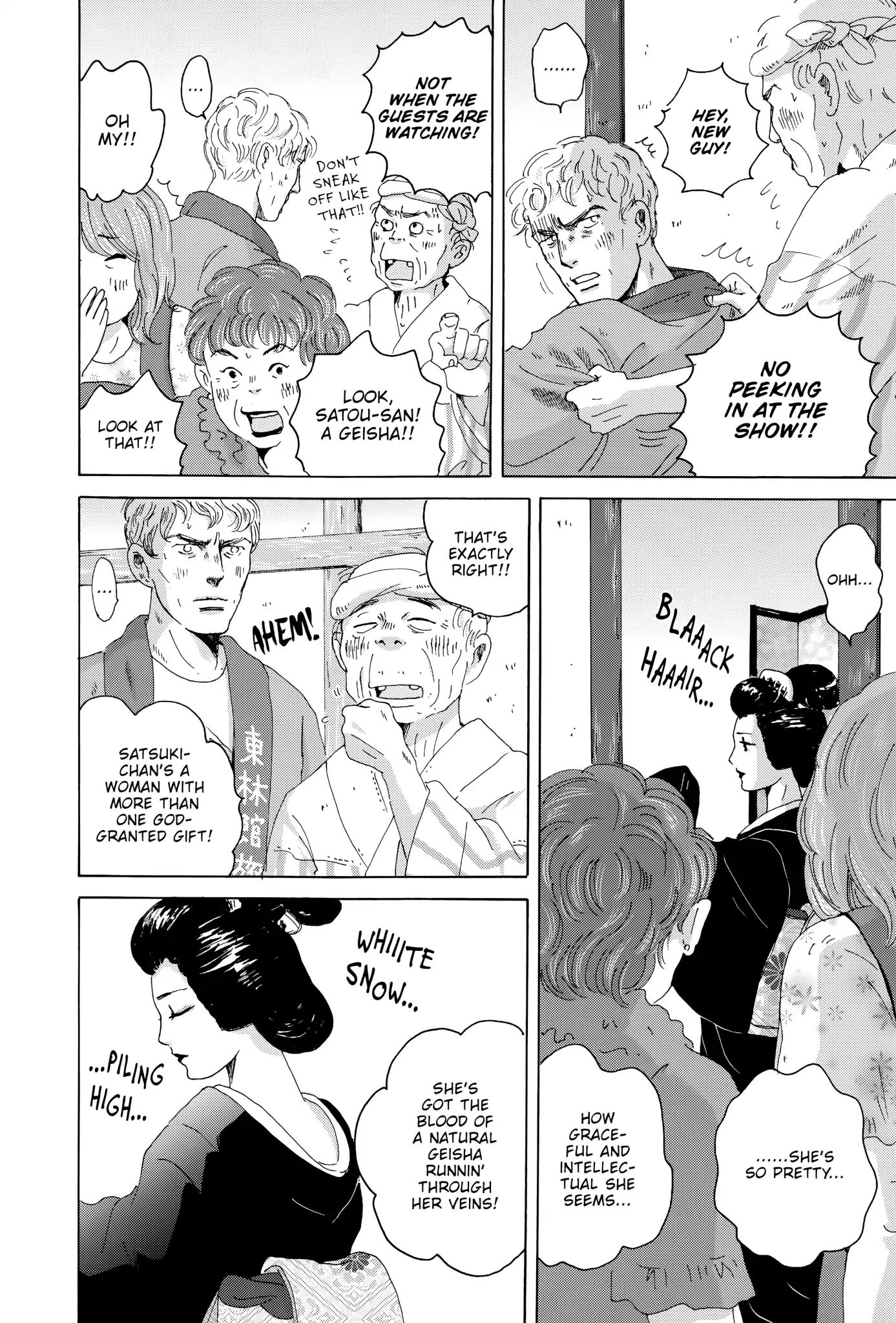 Thermae Romae Chapter 23 #2