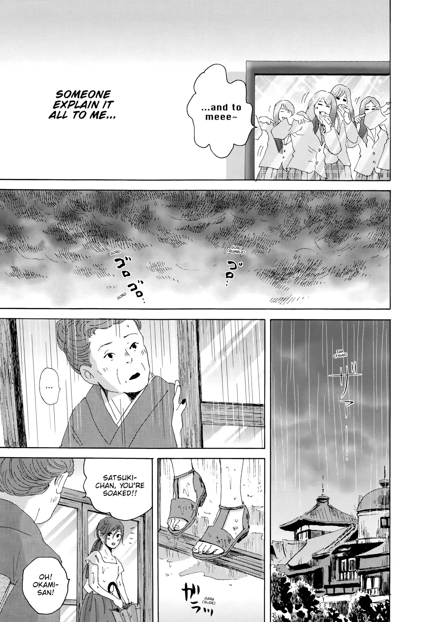 Thermae Romae Chapter 23 #9