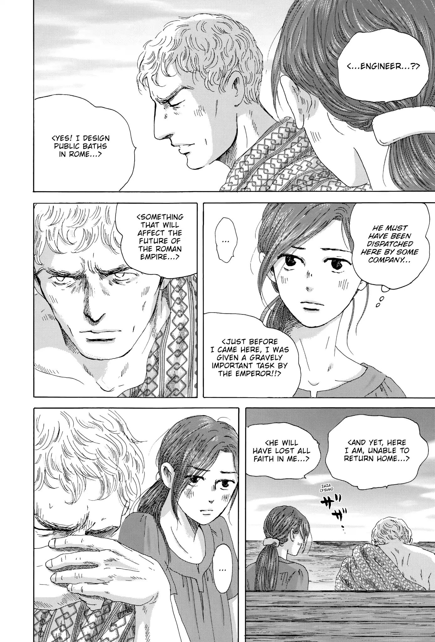 Thermae Romae Chapter 21 #18