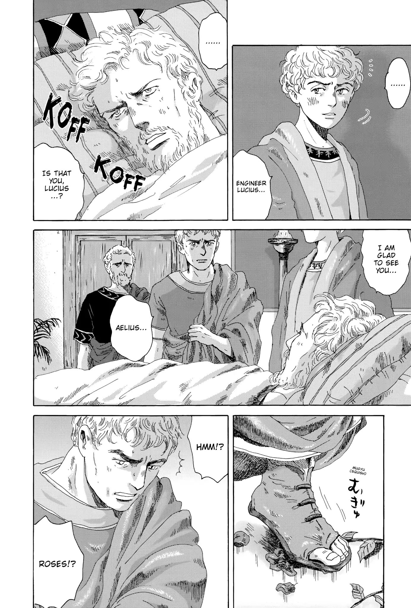 Thermae Romae Chapter 18 #6