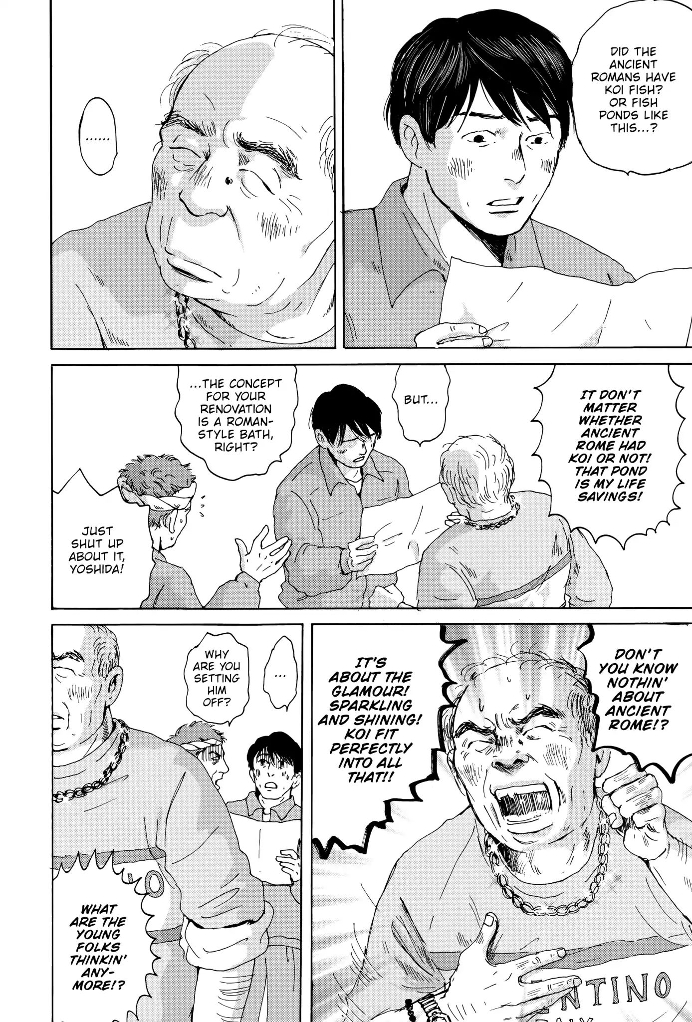 Thermae Romae Chapter 16 #4