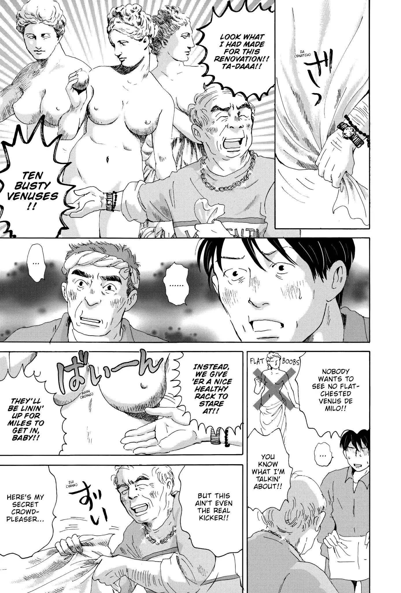 Thermae Romae Chapter 16 #5