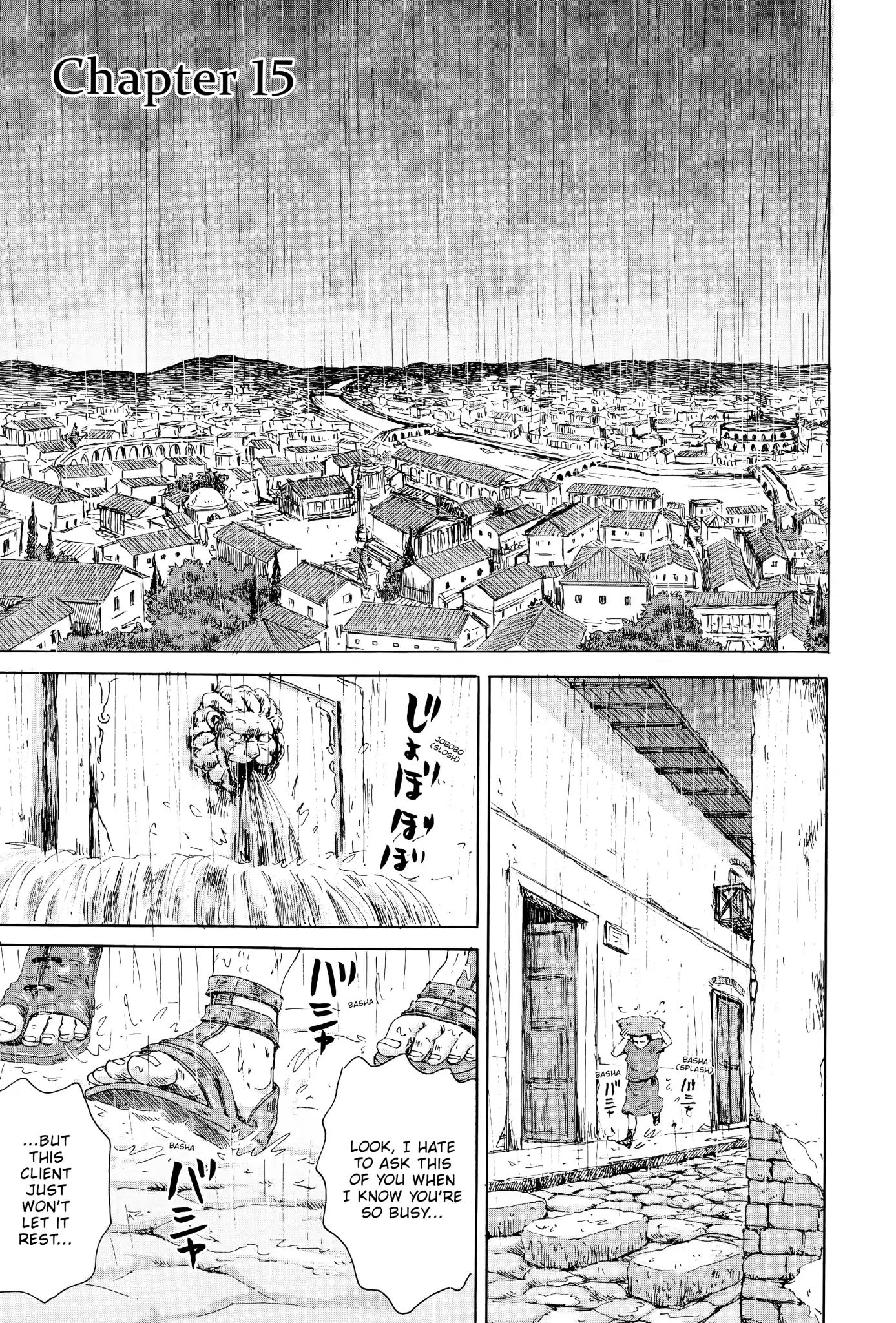 Thermae Romae Chapter 15 #1