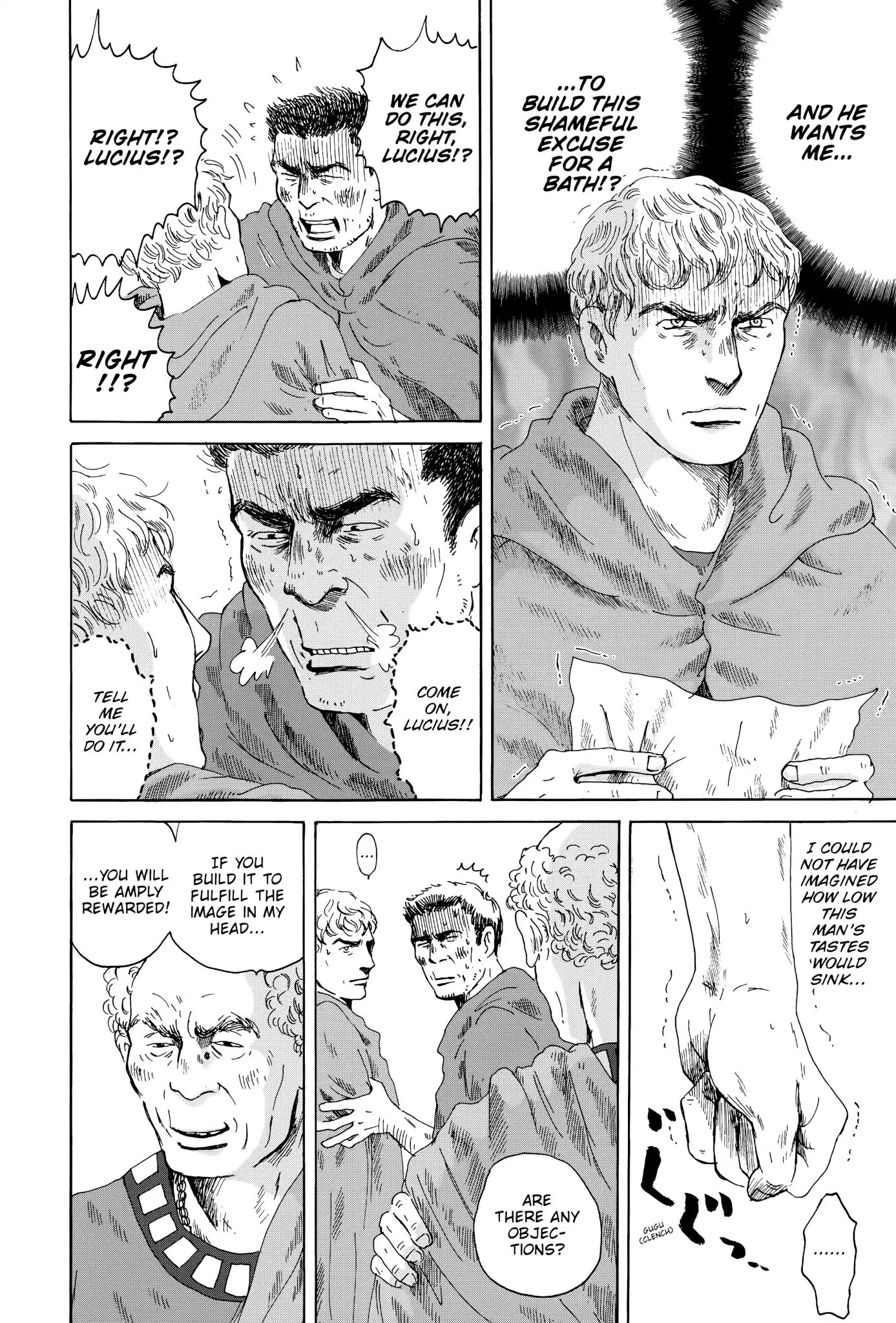 Thermae Romae Chapter 15 #14