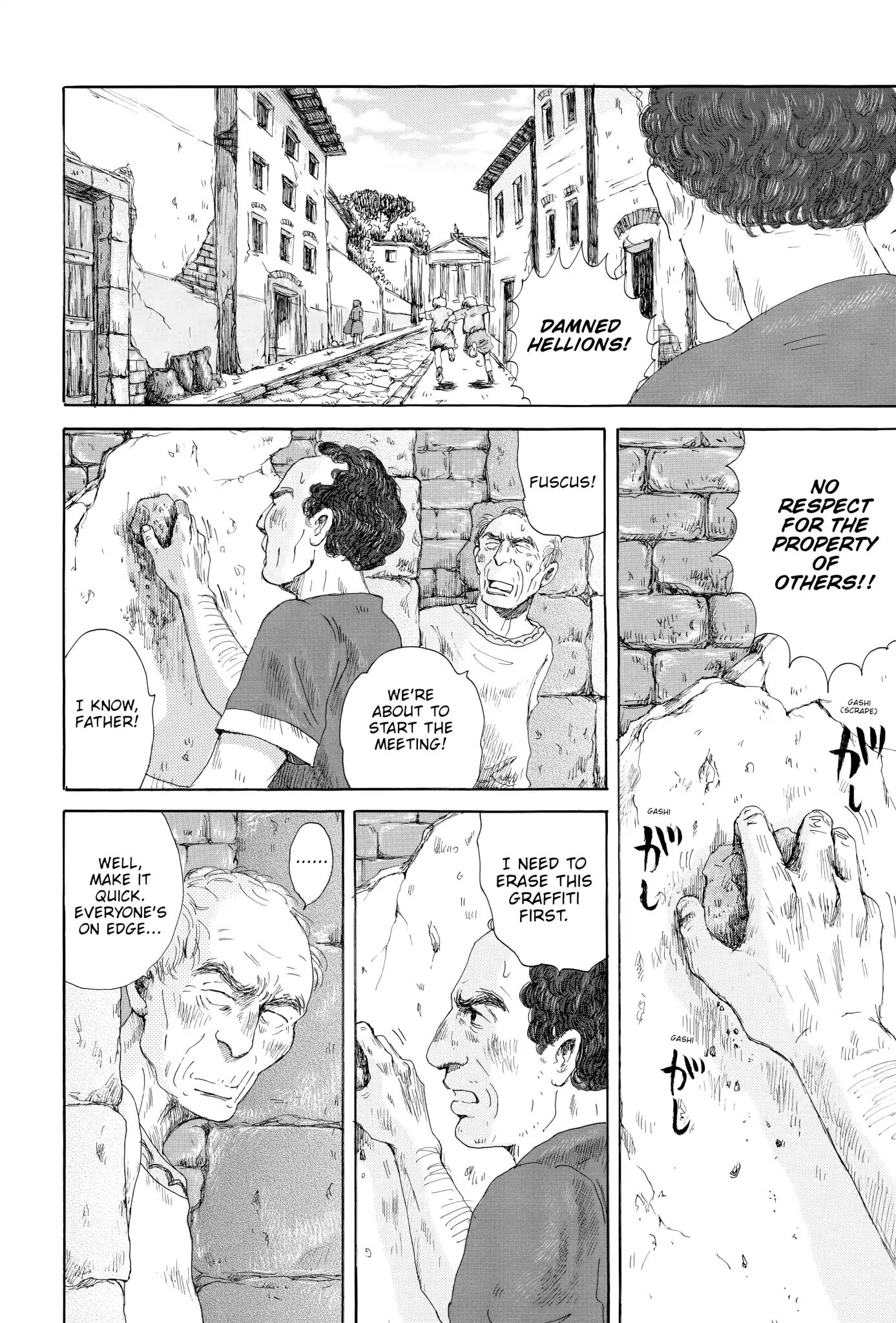 Thermae Romae Chapter 10 #2