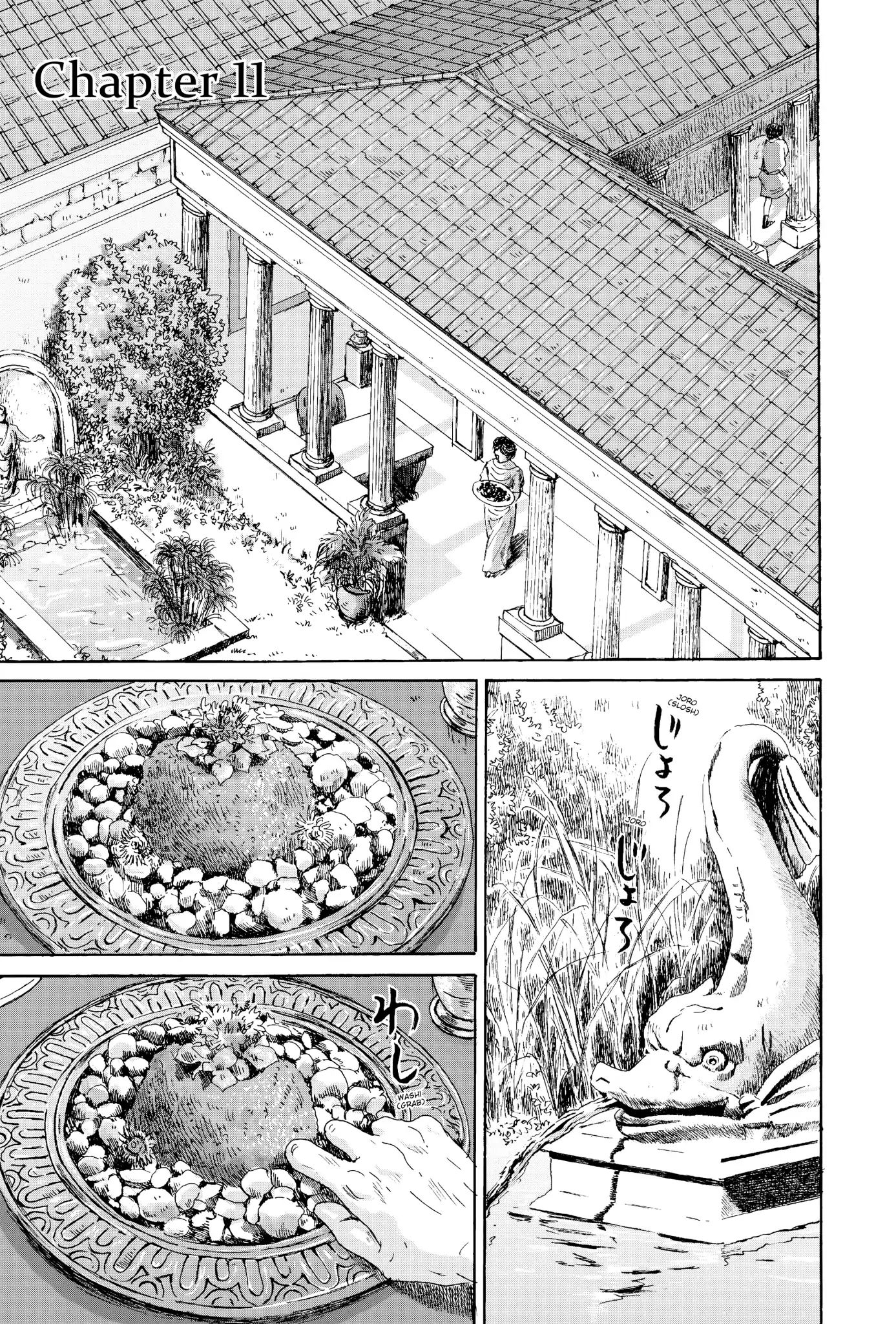 Thermae Romae Chapter 11 #5