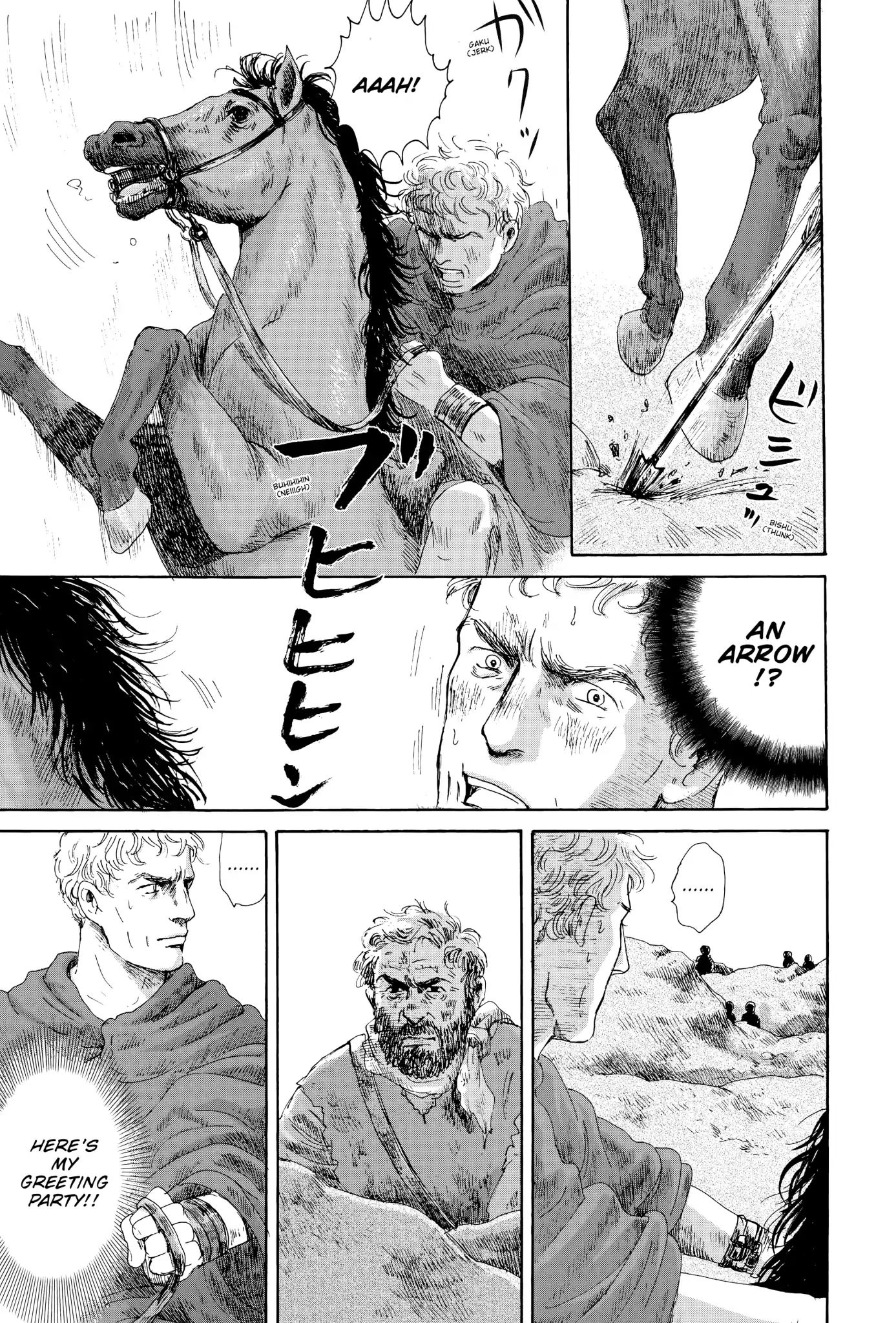 Thermae Romae Chapter 11 #15