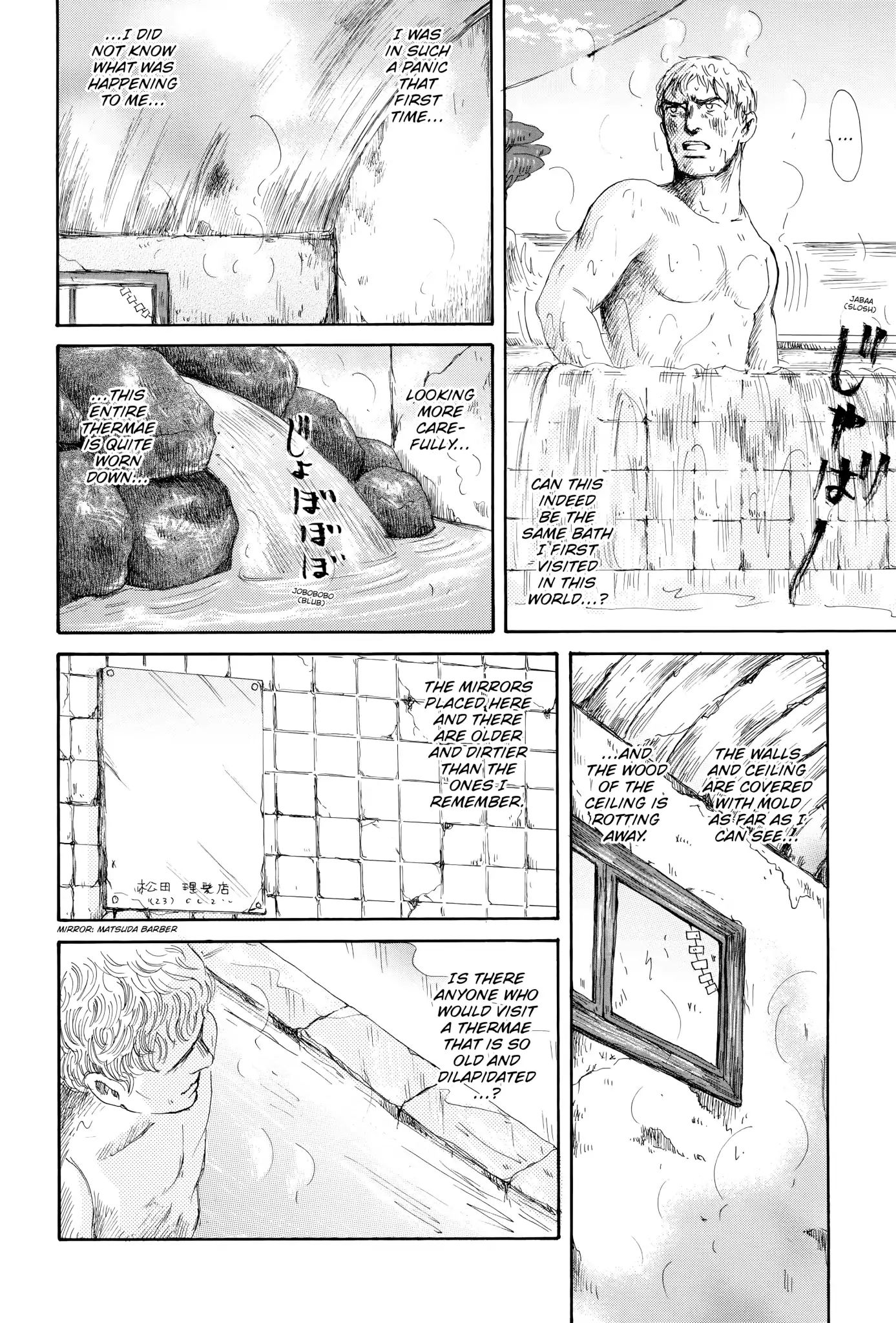 Thermae Romae Chapter 10 #16