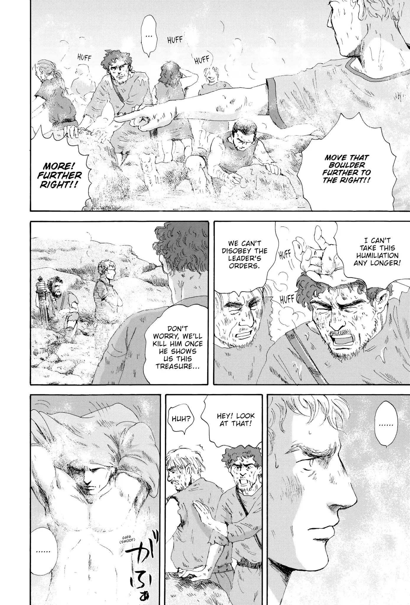 Thermae Romae Chapter 11 #24