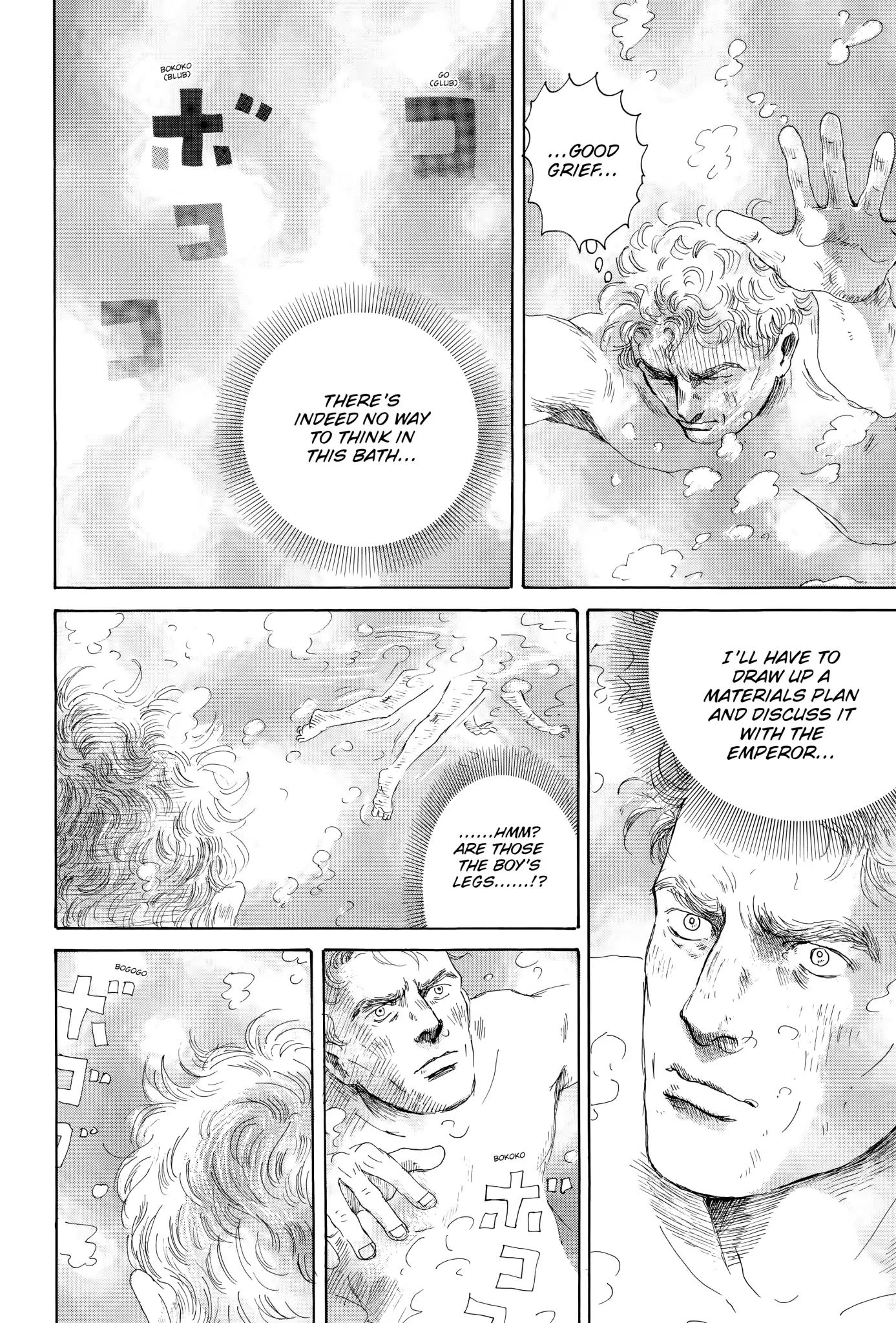 Thermae Romae Chapter 9 #16