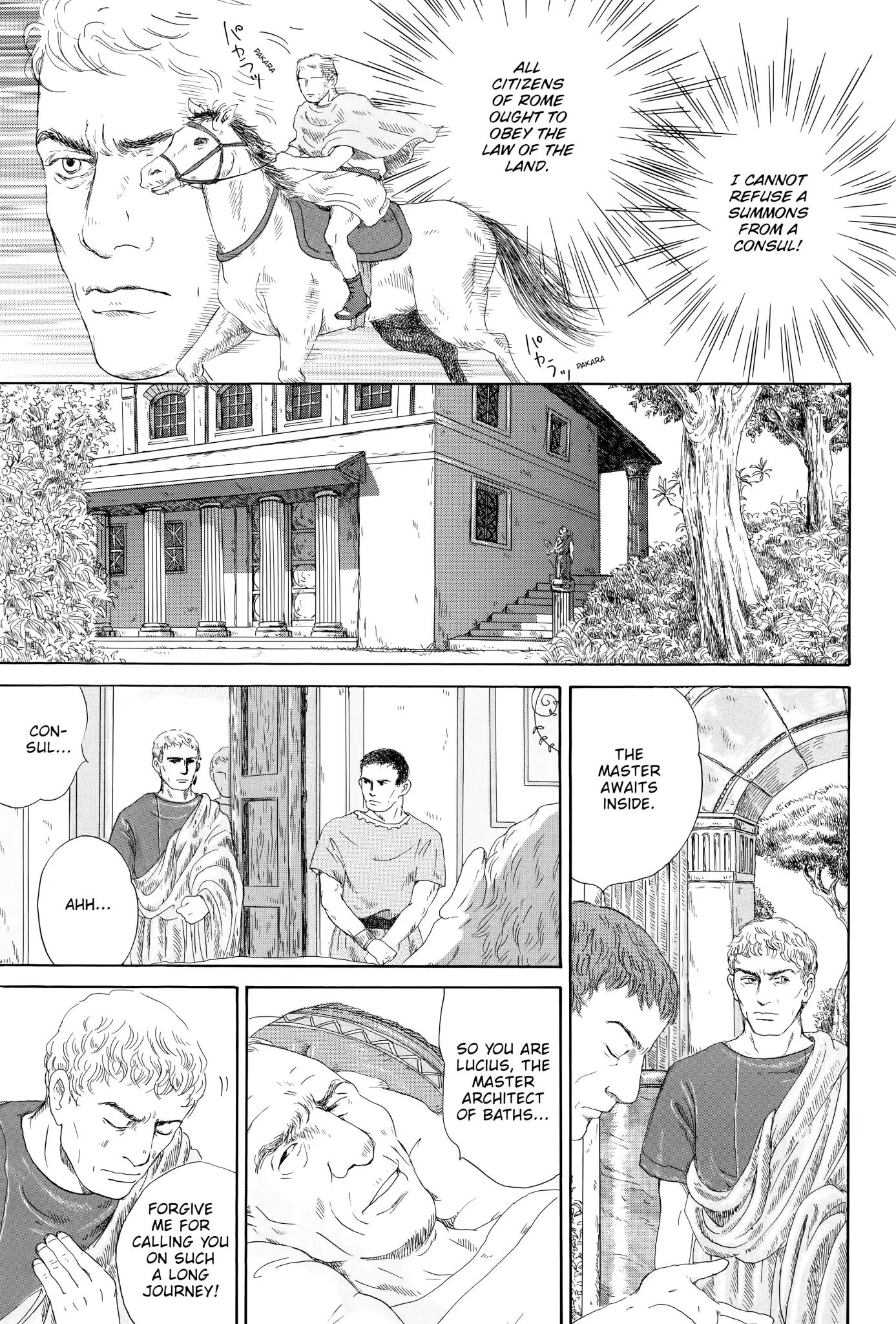 Thermae Romae Chapter 2 #5