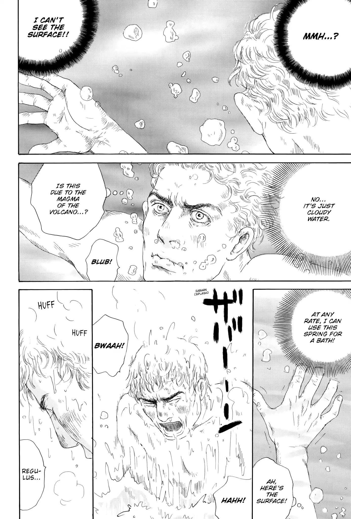 Thermae Romae Chapter 2 #12