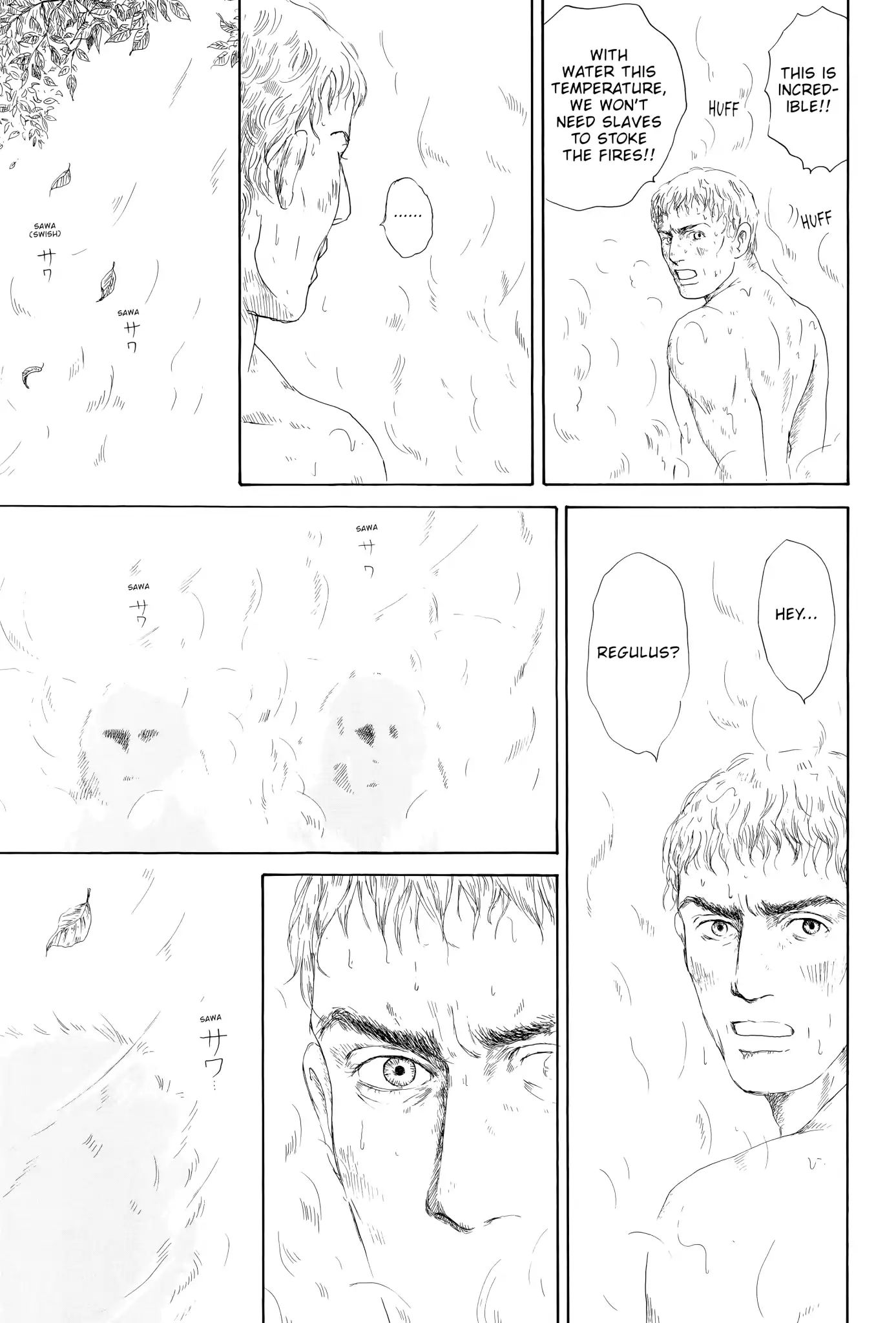Thermae Romae Chapter 2 #13