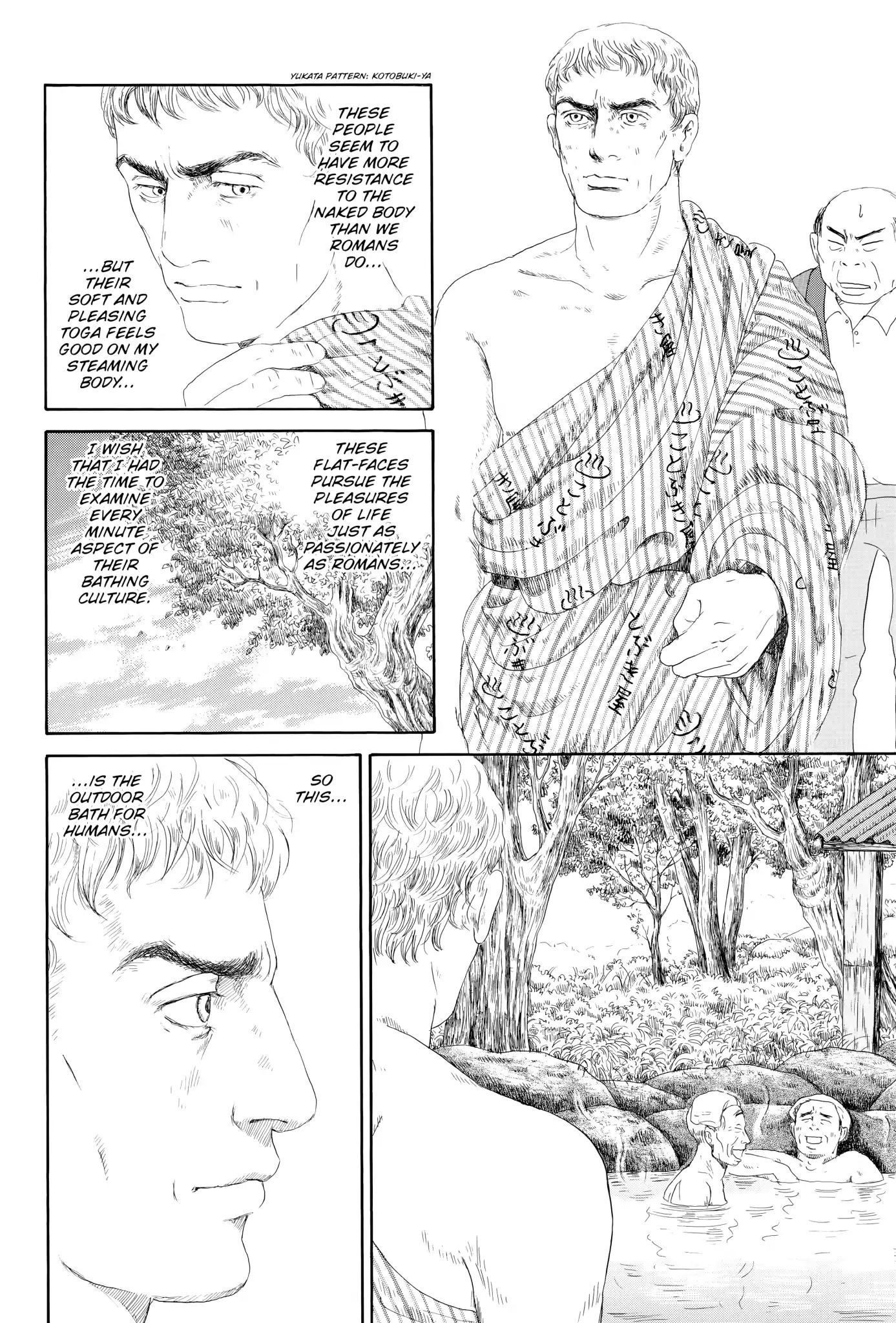 Thermae Romae Chapter 2 #20
