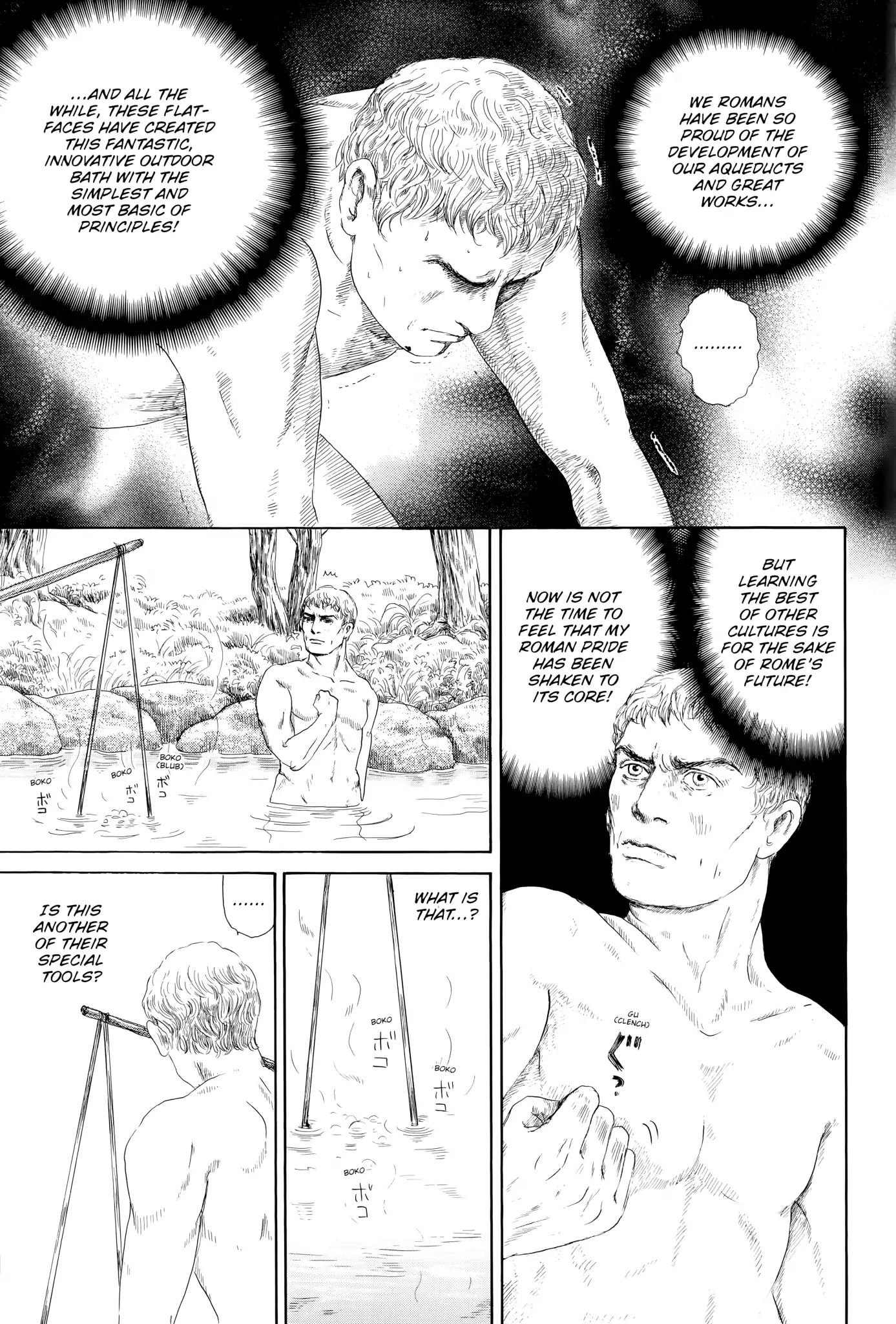 Thermae Romae Chapter 2 #23