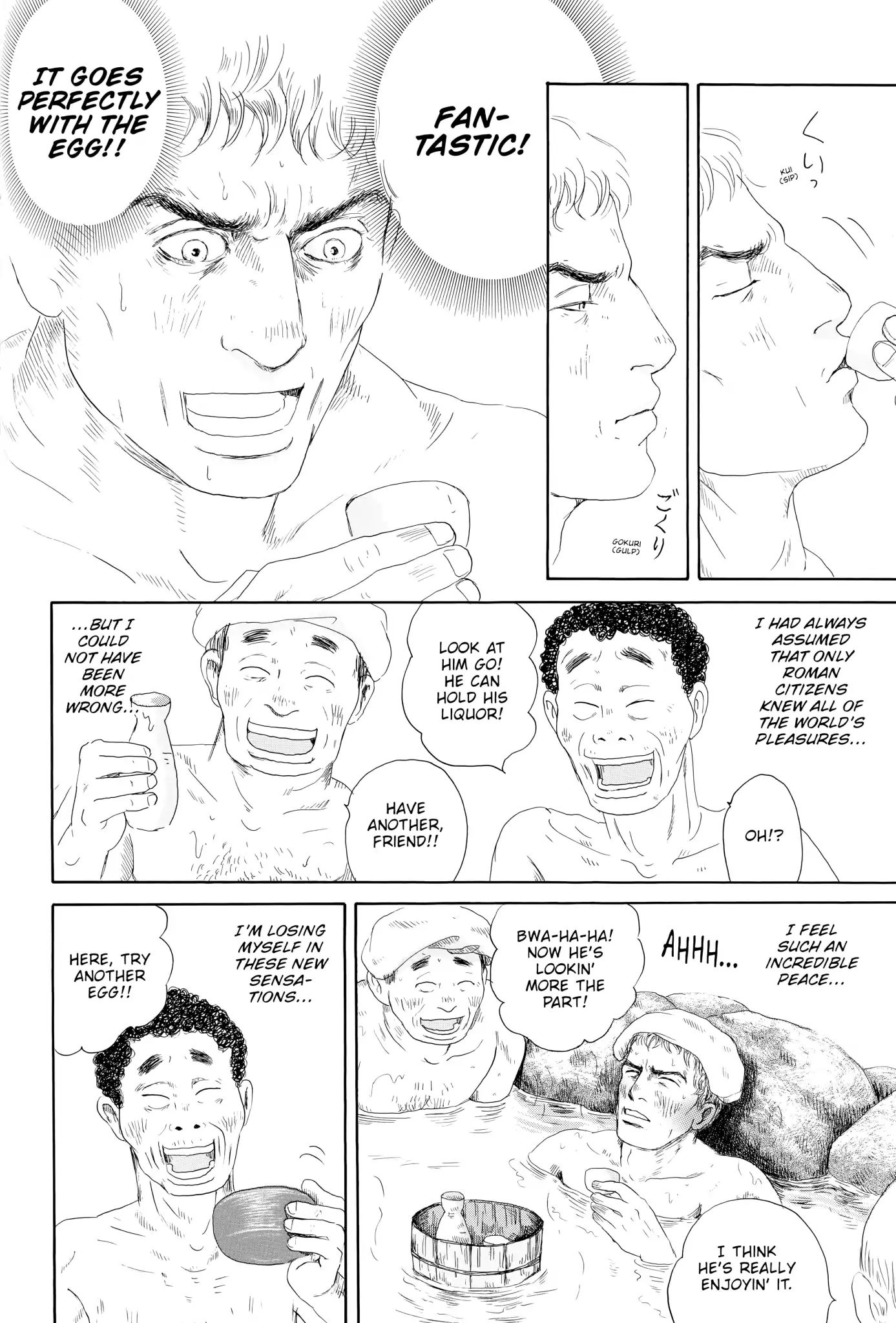 Thermae Romae Chapter 2 #26