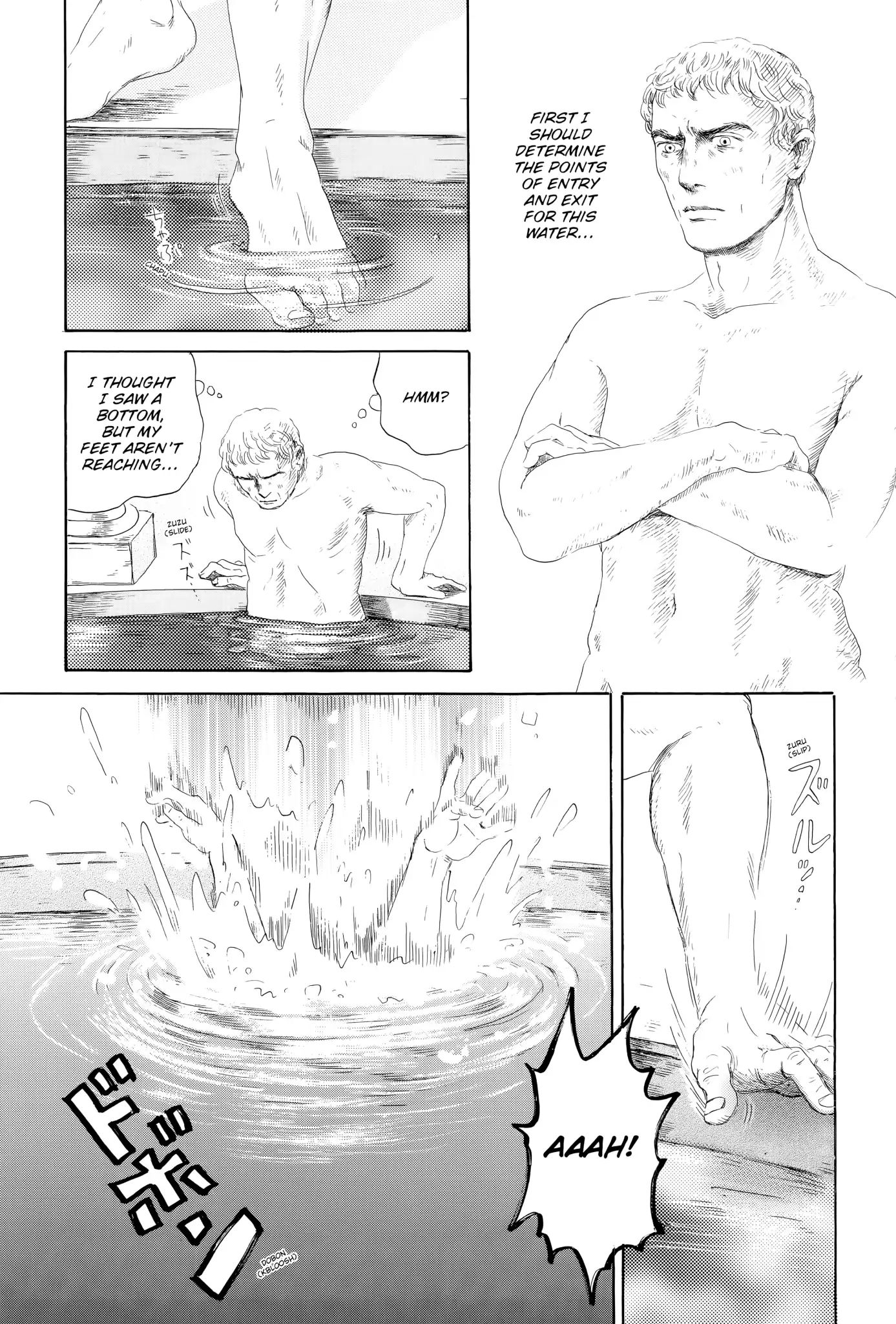 Thermae Romae Chapter 4 #13