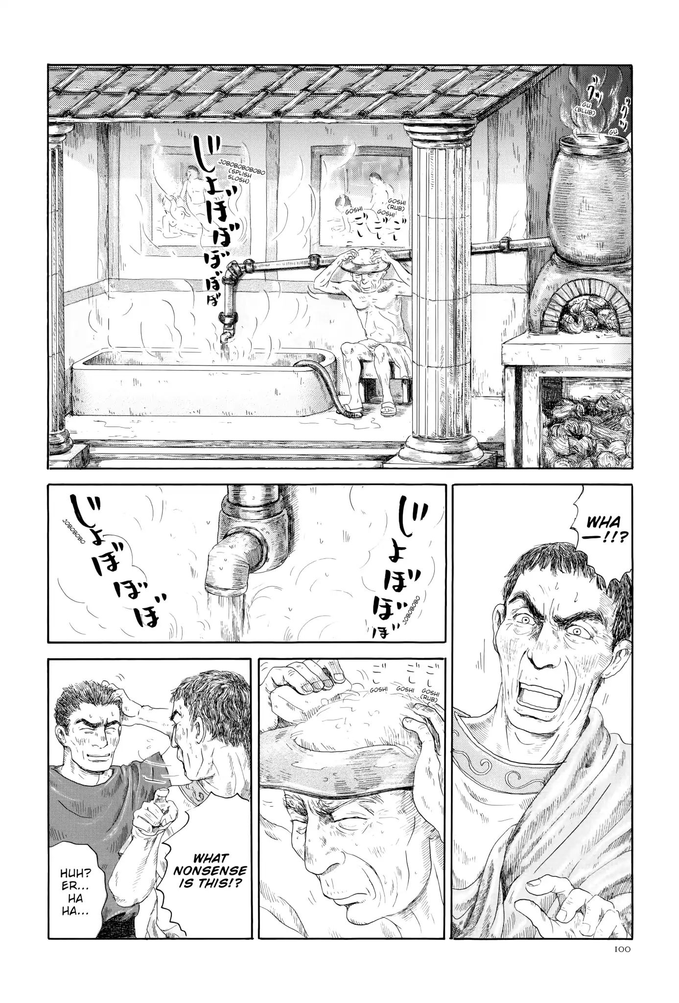 Thermae Romae Chapter 3 #26