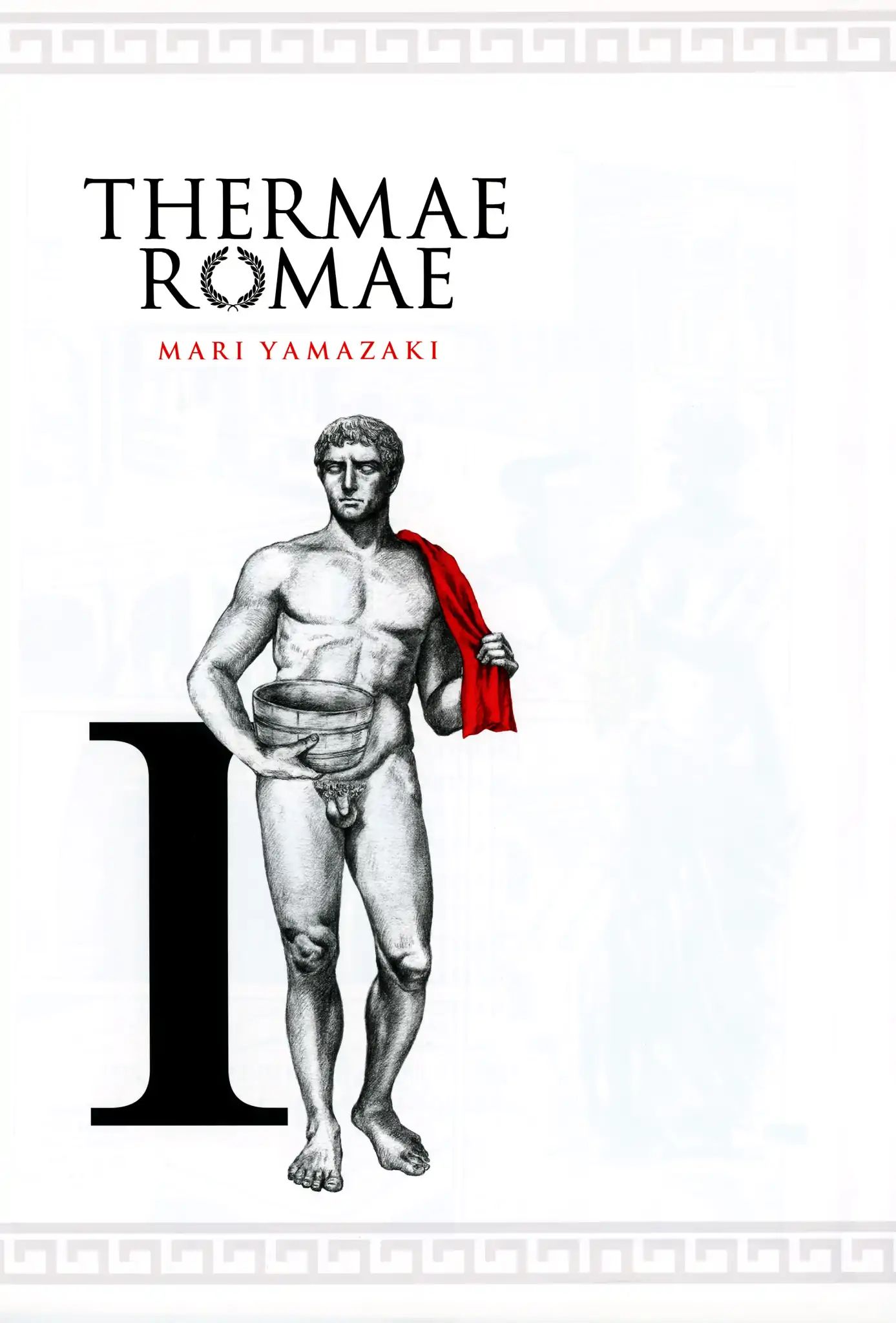 Thermae Romae Chapter 1 #4