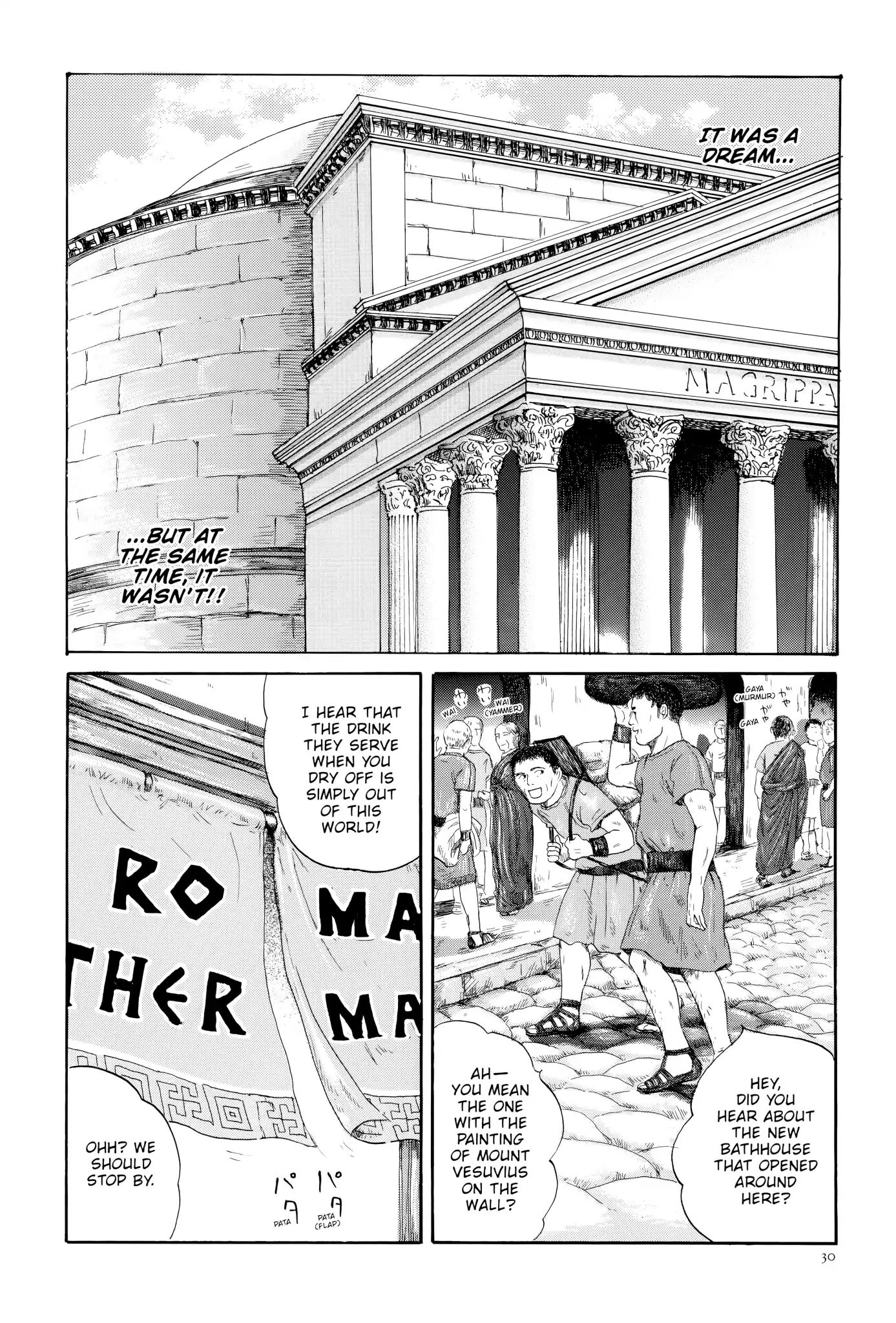 Thermae Romae Chapter 1 #33