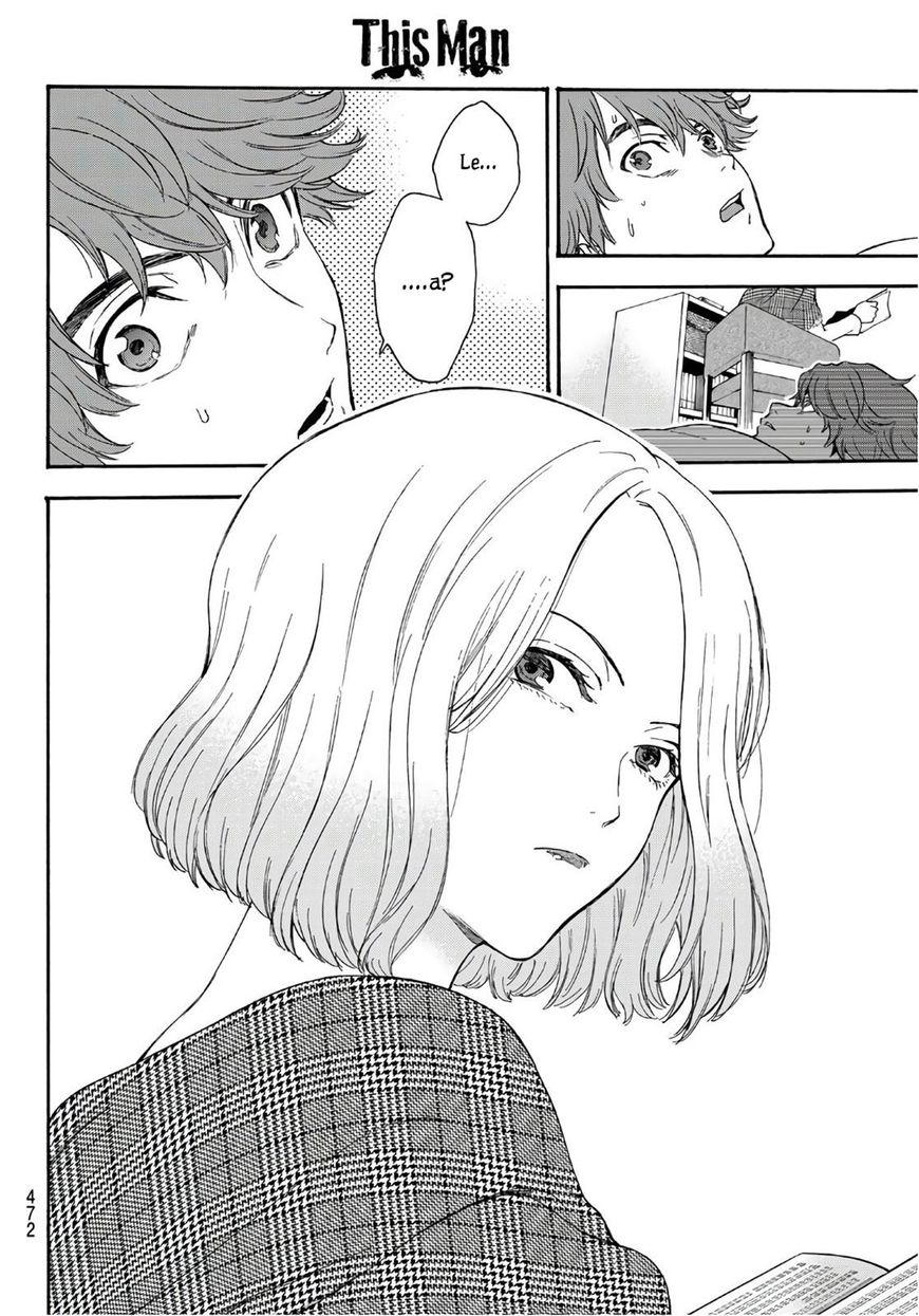 Ano Ko Ga Watashi O Onna Ni Suru Chapter 22 #9